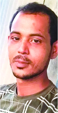 Photo of মো: মিজানুর রহমান 